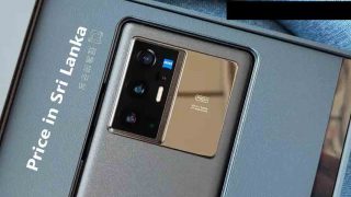 vivo x70 pro plus price in sri lanka